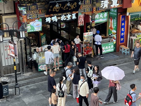 金鑫优配 奶皮子酸奶跻身“新北京特产”，一杯酸奶何以成“顶流”？