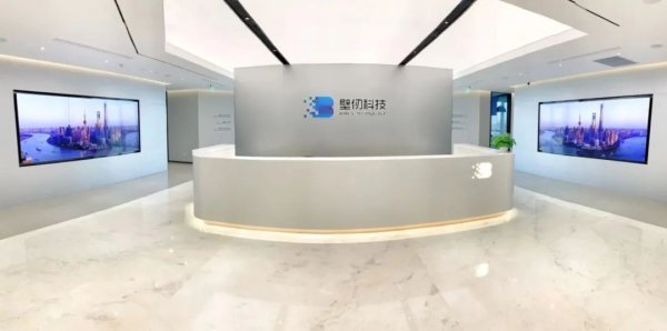 万光证券 紧要关头，黄埔出手了！