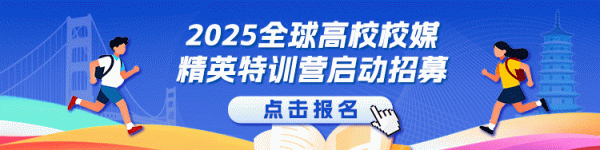 大牛配资网 中国邮轮黄金十年将从南沙启航！第十八届中国邮轮产业发展大会开幕